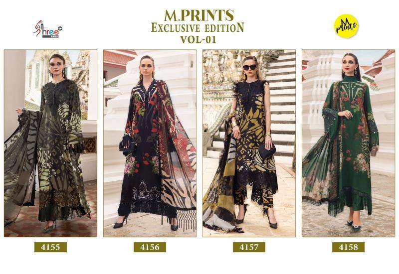 Shree fabs m print exclusive edition vol-1 Salwar kameez online shopping